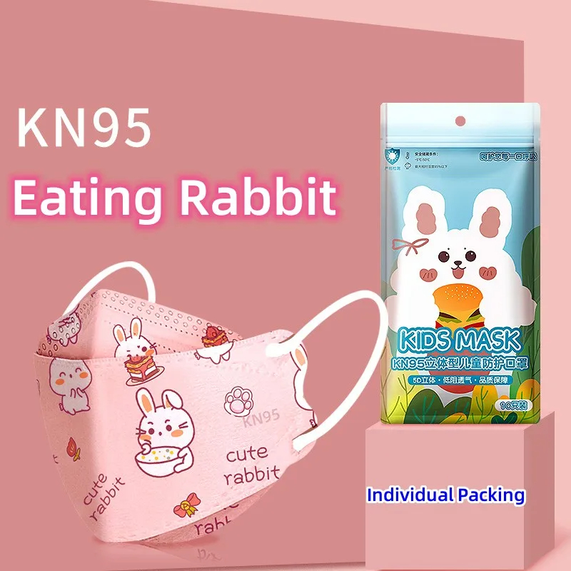 10PCS/Pack 0-2 Years & 3-7 Yea - огляд і ціна Kids Face Mask