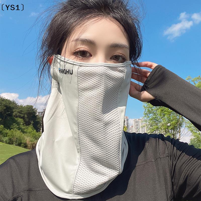 〔YS1〕Mesh Breathable Ear Loop  - огляд і ціна Sports Mask Breathable