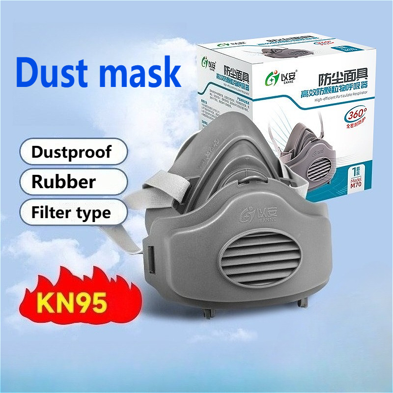 Half Face Dust Mask Dust Respi - огляд і ціна Respirator Half Face