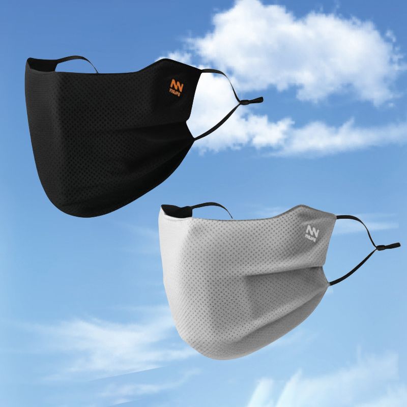 Men's Reusable Breathable Sun  - огляд і ціна Cloth Face Mask Washable