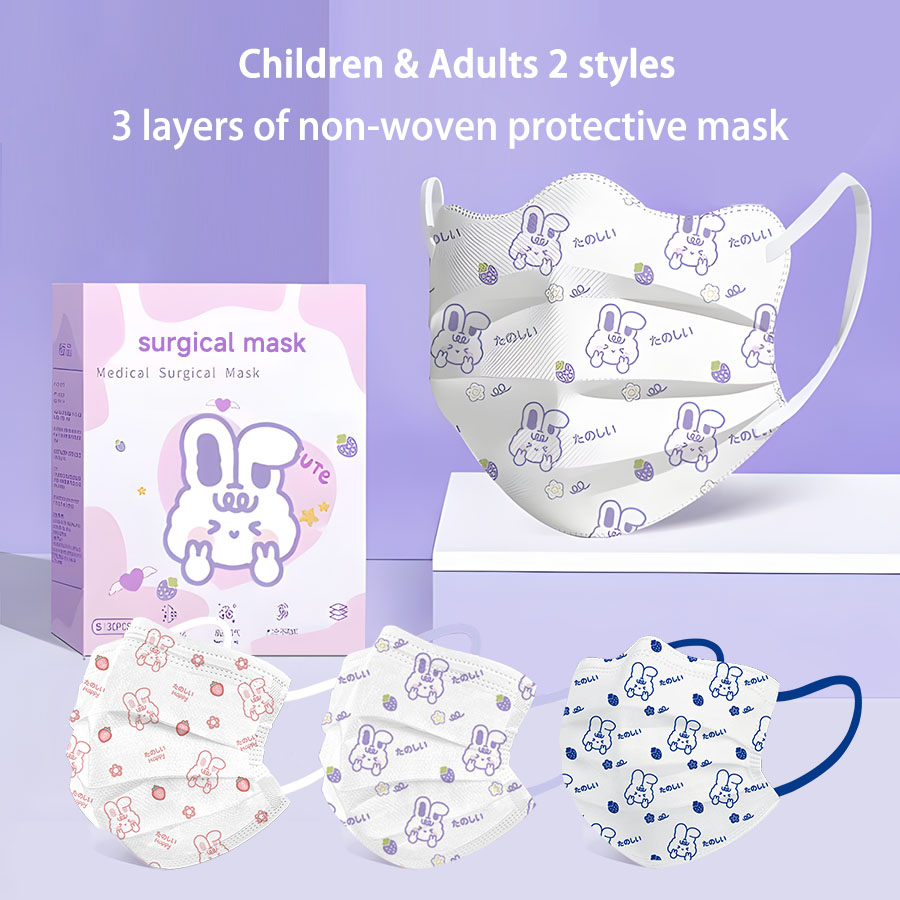 Cartoon Face Mask Adult Childr - огляд і ціна Disposable Surgical Mask