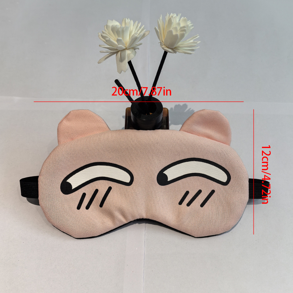 Cartoon Fun Eye Mask Elastic E - огляд і ціна Mask Lanyard Adjustable