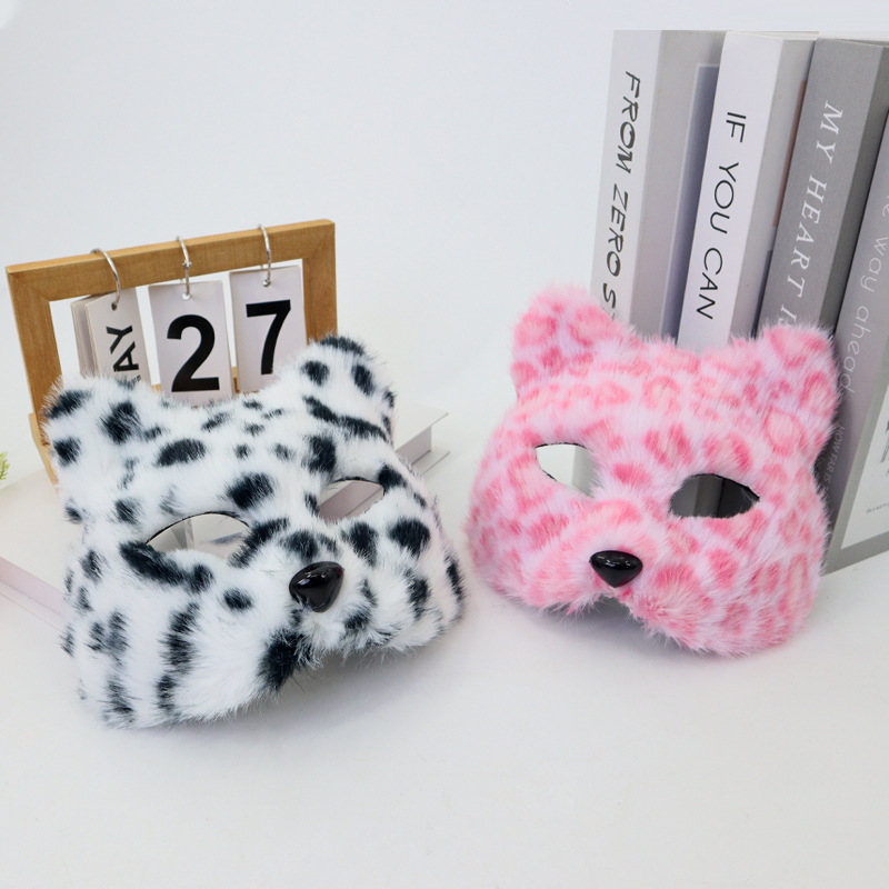 Furry Cat Mask Half Face Leopa - огляд і ціна Respirator Half Face