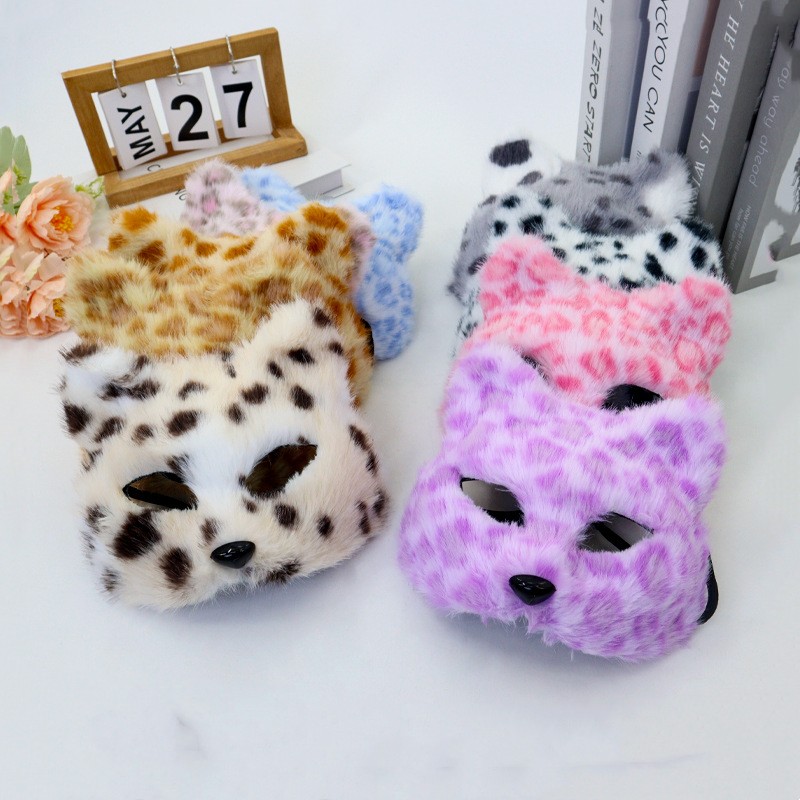 Furry Cat Mask Half Face Leopa - огляд і ціна Respirator Half Face