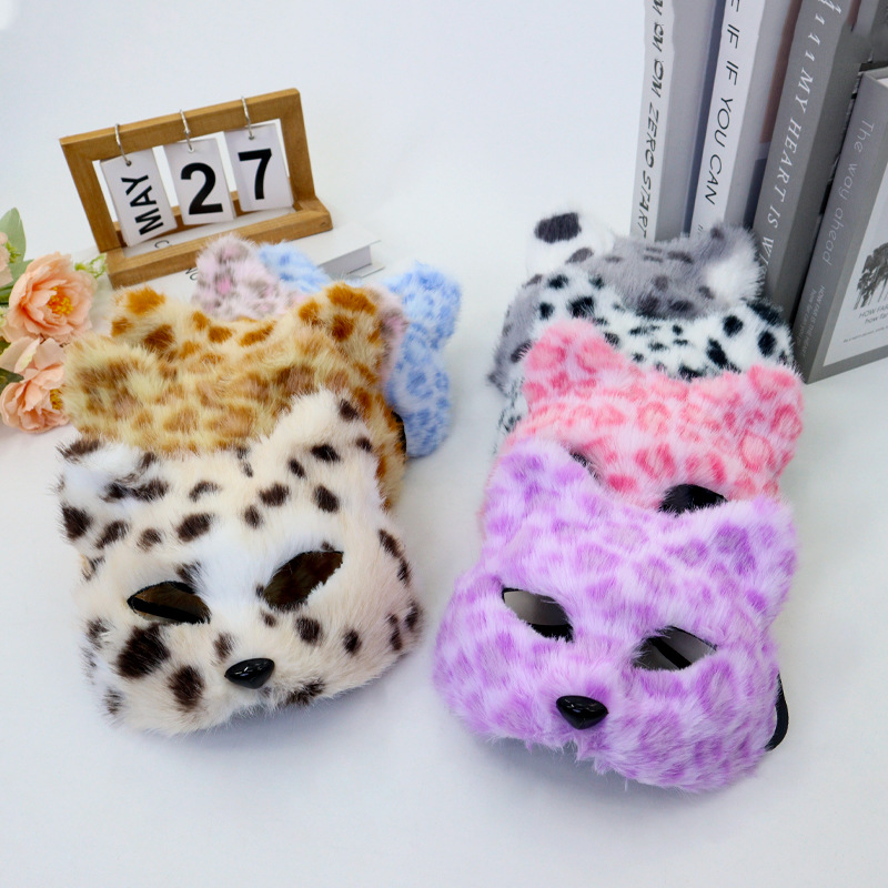 Furry Cat Mask Half Face Leopa - огляд і ціна Respirator Half Face